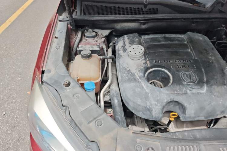 Used CHANGAN CS75 2014 1.8T Automatic Elite Version China V Standard Engine Bay Right