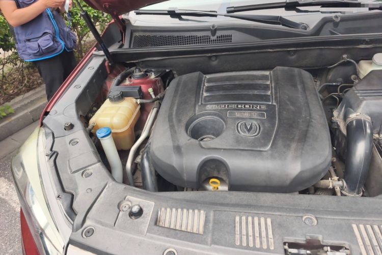 Used CHANGAN CS75 2014 1.8T Automatic Elite Model China IV Standard Engine Bay Right