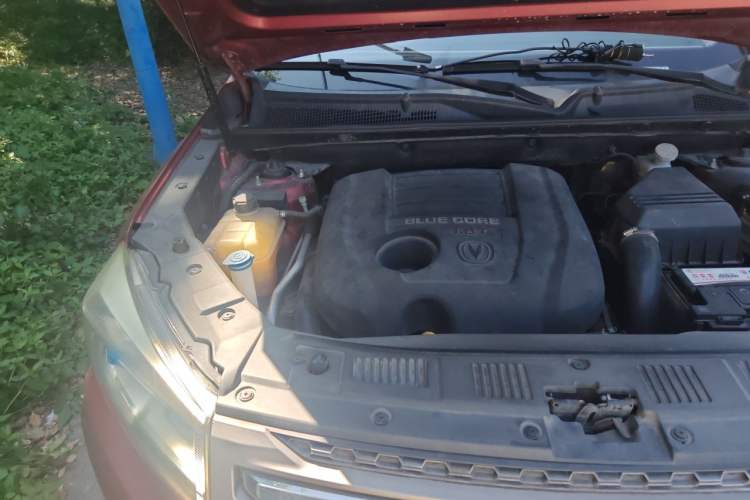Used CHANGAN CS75 2014 1.8T Automatic Elite Version China V Standard Engine Bay Right