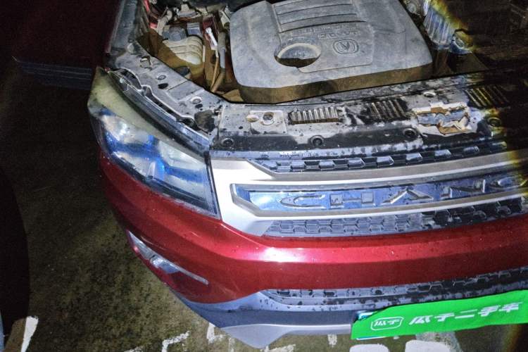 Used CHANGAN CS75 2014 2.0L Manual Leading Version China IV Standard Engine Bay Right