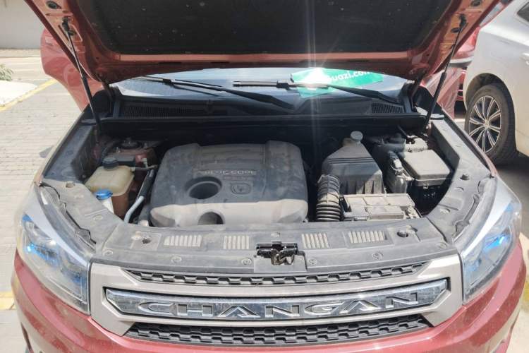 Used CHANGAN CS75 2014 1.8T Automatic Prestige Model China V Standard Engine Bay