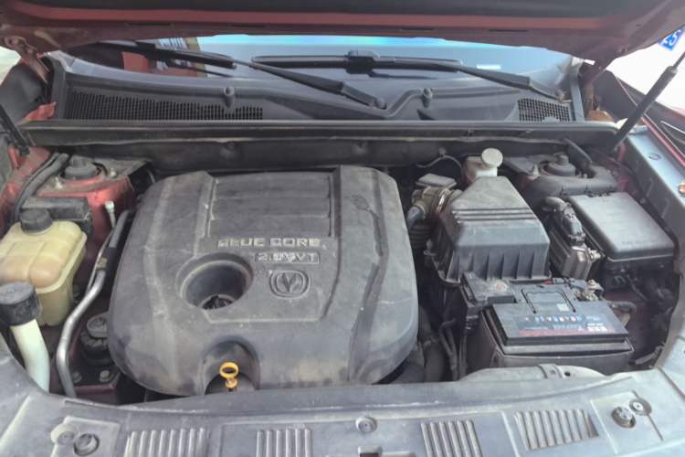 Used CHANGAN CS75 2014 2.0L Manual Leading Model China V Standard Engine Bay