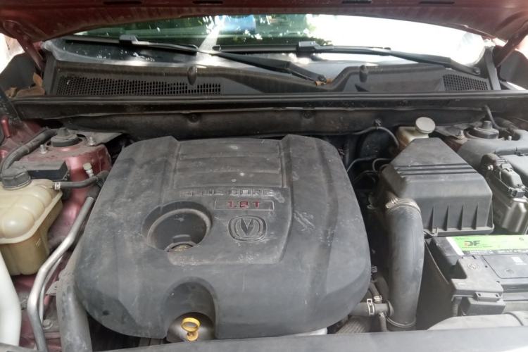 Used CHANGAN CS75 2014 1.8T Automatic Elite Version China V Standard Engine Bay