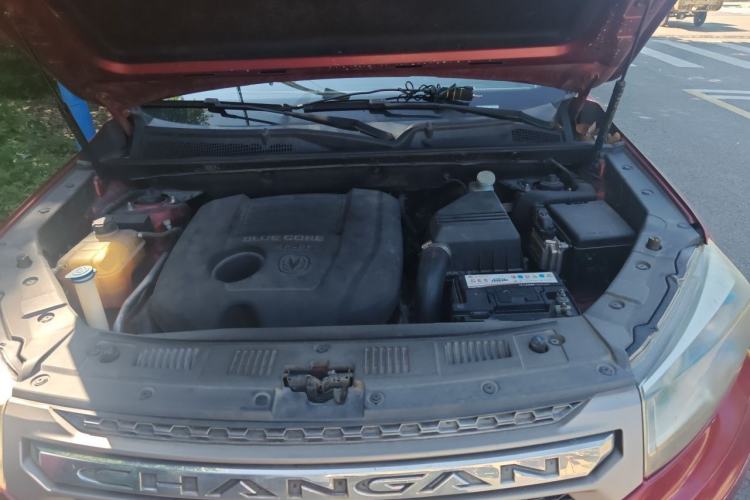 Used CHANGAN CS75 2014 1.8T Automatic Elite Version China V Standard Engine Bay