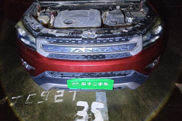 Used CHANGAN CS75 2014 2.0L Manual Leading Version China IV Standard Engine Bay