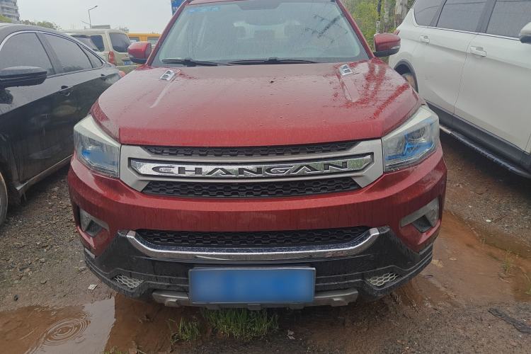 Used CHANGAN CS75 2014 2.0L Manual Luxury Version China V Standard Exterior 1