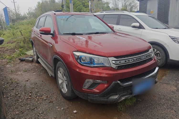 Used CHANGAN CS75 2014 2.0L Manual Luxury Version China V Standard Exterior 2