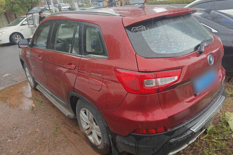 Used CHANGAN CS75 2014 2.0L Manual Luxury Version China V Standard Exterior 5