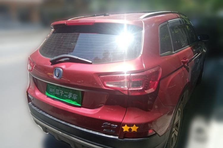 Used CHANGAN CS75 2014 1.8T Automatic Elite Version China V Standard Exterior 5