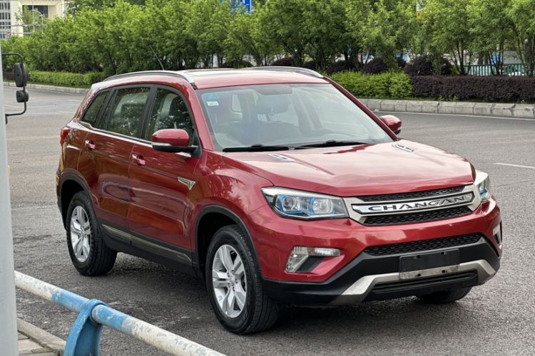 Used CHANGAN CS75 2014 2.0L Manual Luxury Version China IV Standard Exterior 7