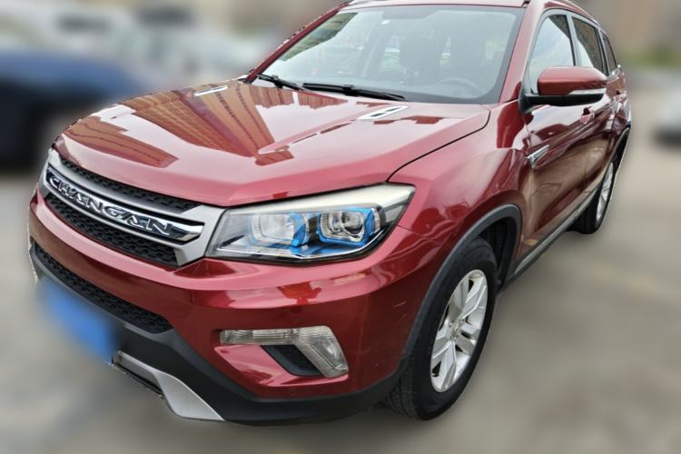 Used CHANGAN CS75 2014 1.8T Automatic Elite Model China IV Standard Guazi used car, China used car export, Used car for sale, Used  cars, Cheapest cars for sale