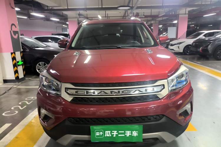 Used CHANGAN CS75 2014 1.8T Automatic Elite Model China IV Standard Front