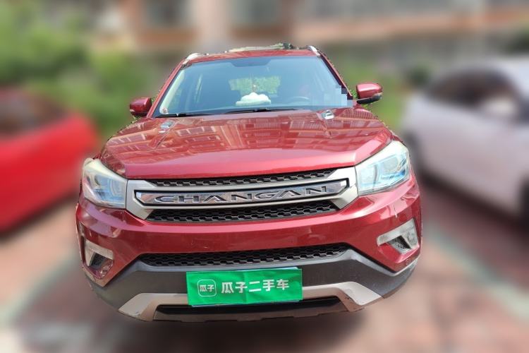 Used CHANGAN CS75 2014 1.8T Automatic Elite Version China V Standard Front