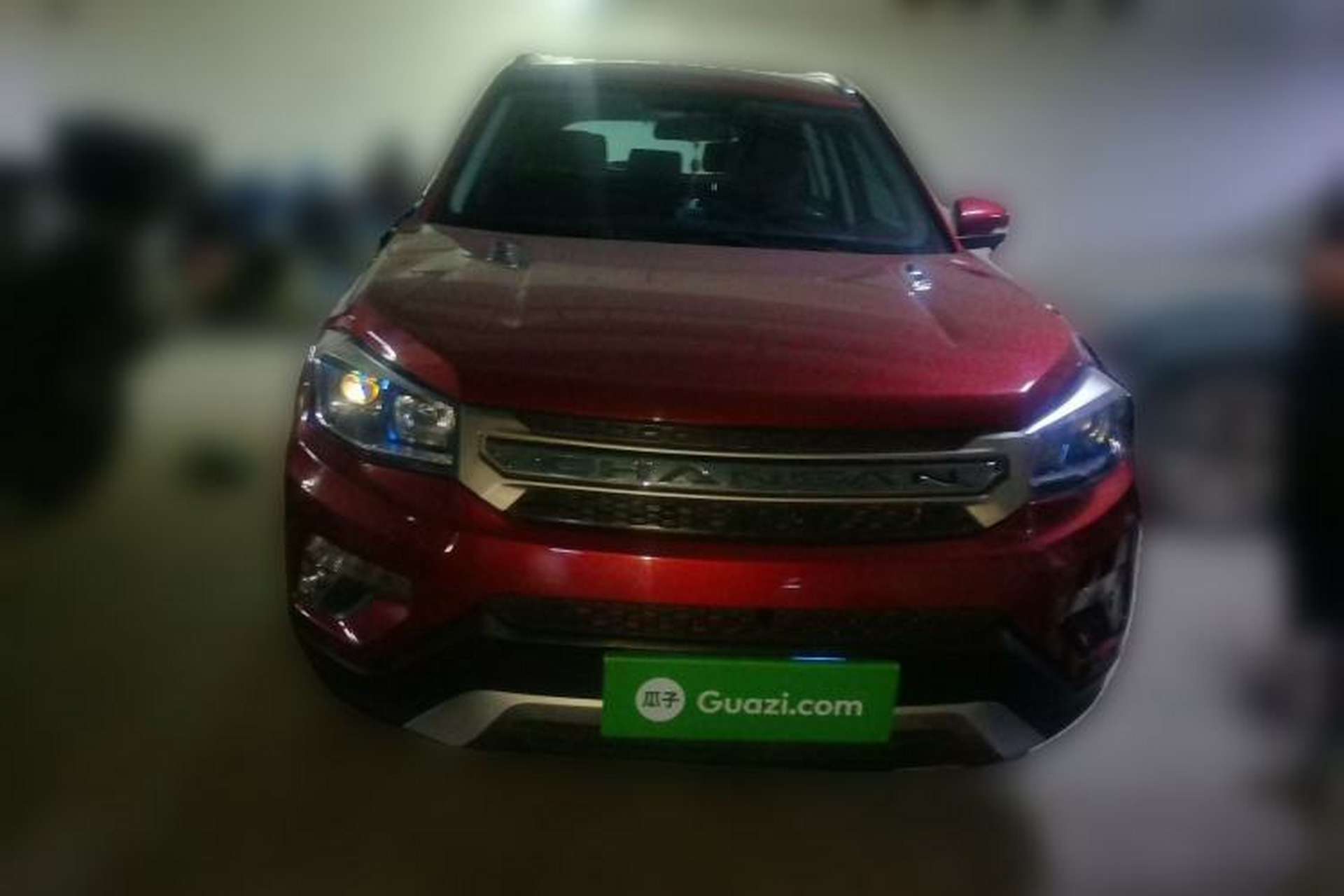 Used CHANGAN CS75 2014 2.0L Manual Luxury Version China IV Standard Front