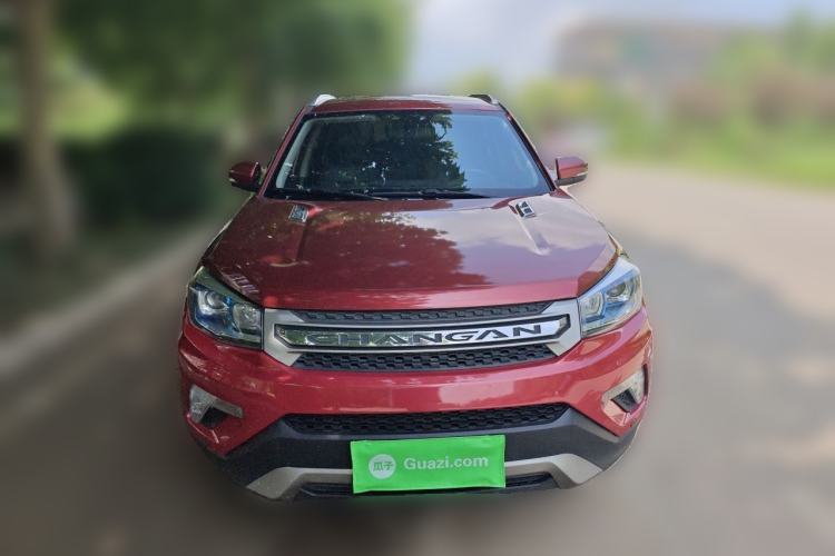 Used CHANGAN CS75 2014 1.8T Automatic Prestige Model China V Standard Front