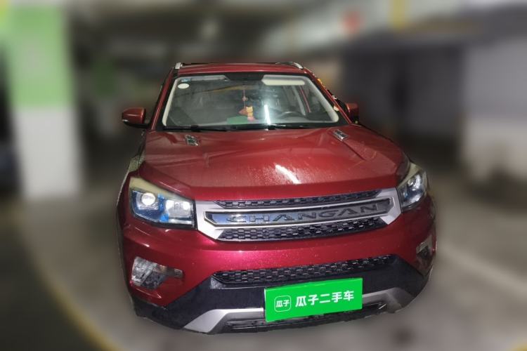 Used CHANGAN CS75 2014 2.0L Manual Luxury Version China IV Standard Front