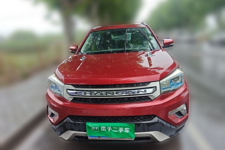 Used CHANGAN CS75 2014 1.8T Automatic Elite Version China V Standard Front
