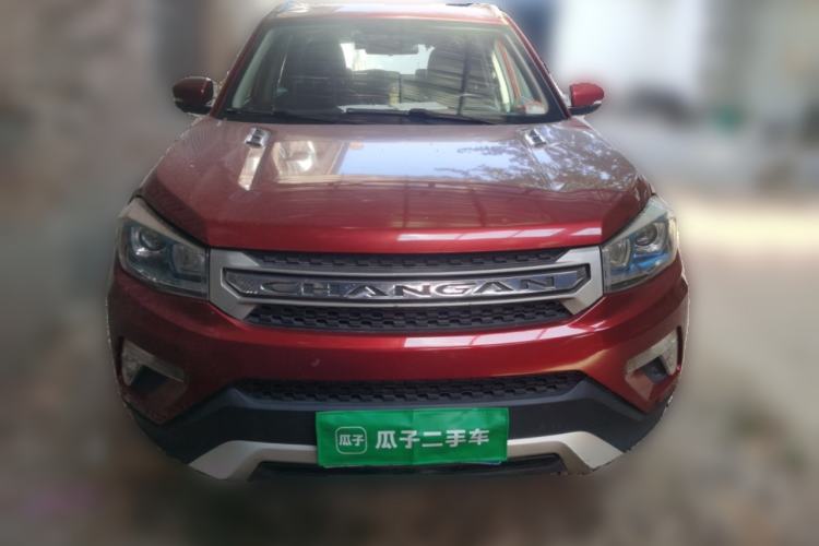 Used CHANGAN CS75 2014 1.8T Automatic Elite Version China V Standard Front