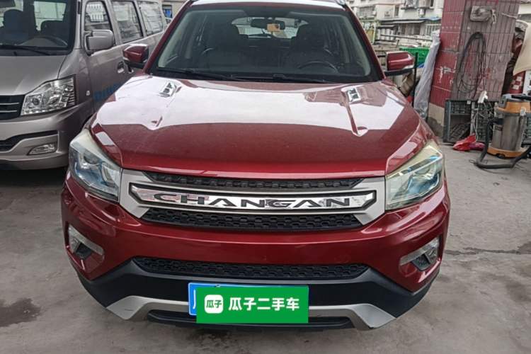 Used CHANGAN CS75 2014 1.8T Automatic Prestige Model China IV Standard Front