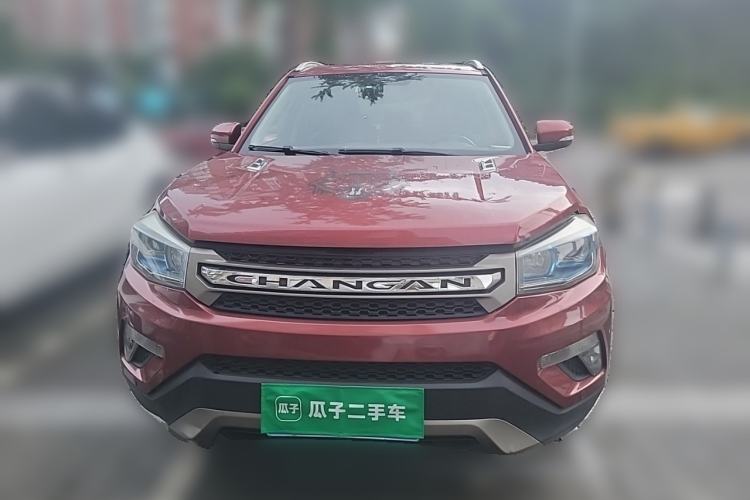 Used CHANGAN CS75 2014 2.0L Manual Luxury Version China IV Standard Front