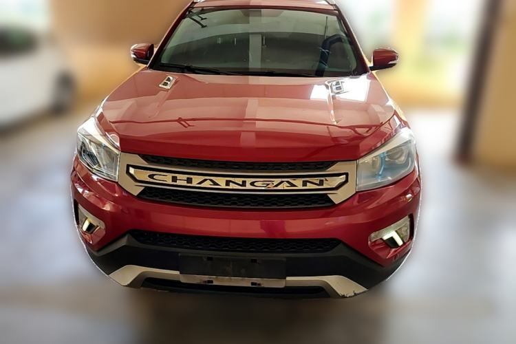 Used CHANGAN CS75 2014 1.8T Automatic Elite Model China IV Standard Front