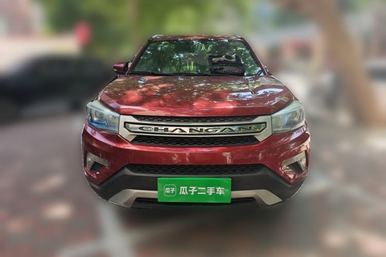 Used CHANGAN CS75 2014 1.8T Automatic Prestige Model China IV Standard Front
