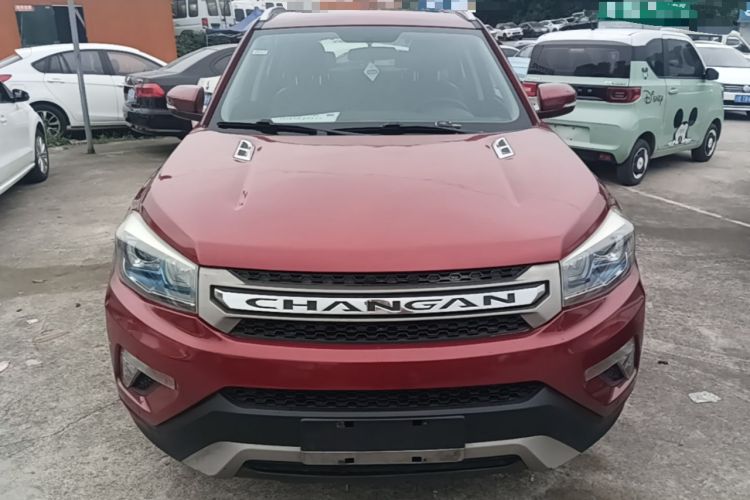Used CHANGAN CS75 2014 2.0L Manual Luxury Version China IV Standard Front