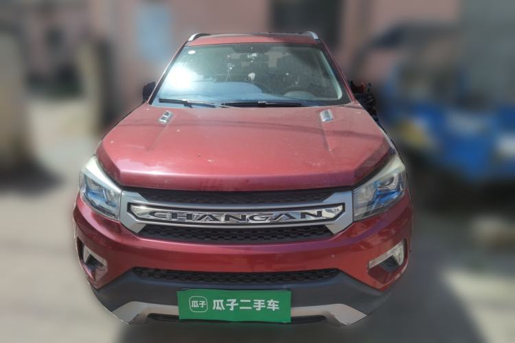 Used CHANGAN CS75 2014 2.0L Manual Luxury Version China IV Standard Front