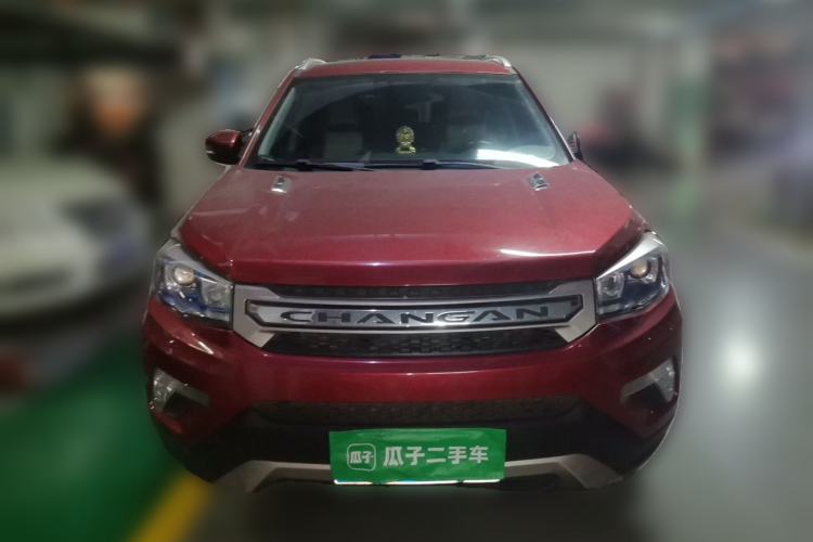 Used CHANGAN CS75 2014 2.0L Manual Luxury Version China IV Standard Front