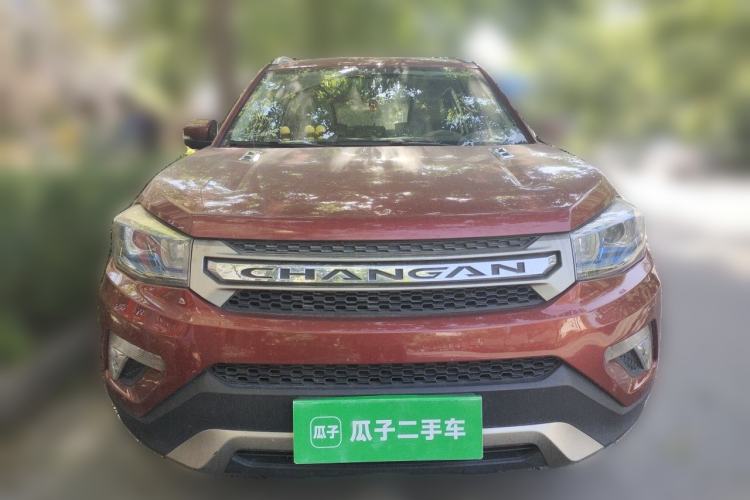 Used CHANGAN CS75 2014 1.8T Automatic Elite Model China IV Standard Front