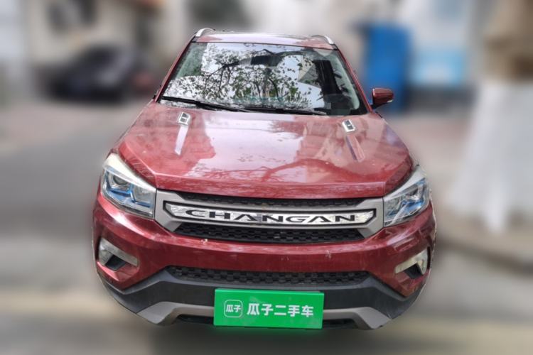 Used CHANGAN CS75 2014 1.8T Automatic Elite Model China IV Standard Front
