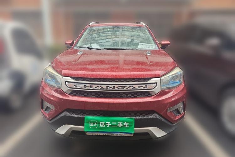 Used CHANGAN CS75 2014 1.8T Automatic Elite Model China IV Standard Front