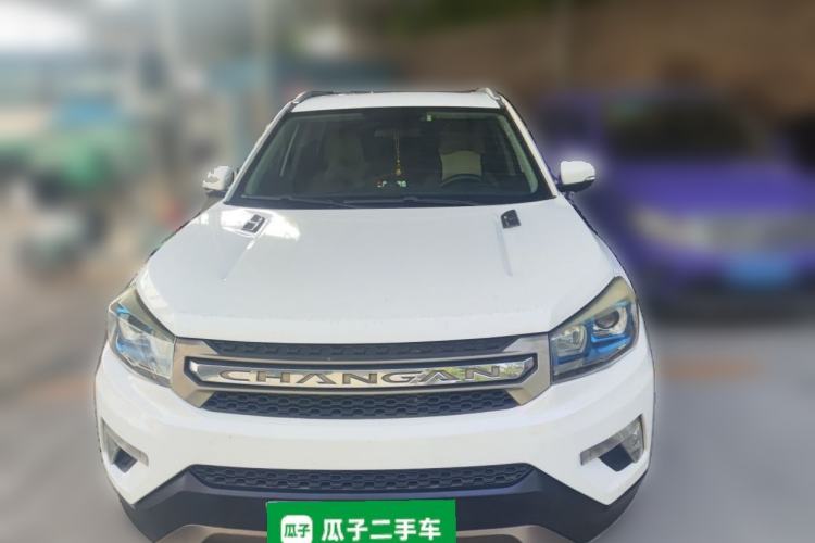 Used CHANGAN CS75 2014 1.8T Automatic Elite Version China V Standard Front