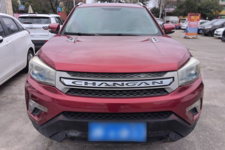 Used CHANGAN CS75 2014 2.0L Manual Leading Version China IV Standard Front