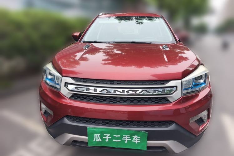 Used CHANGAN CS75 2014 1.8T Automatic Elite Model China IV Standard Front