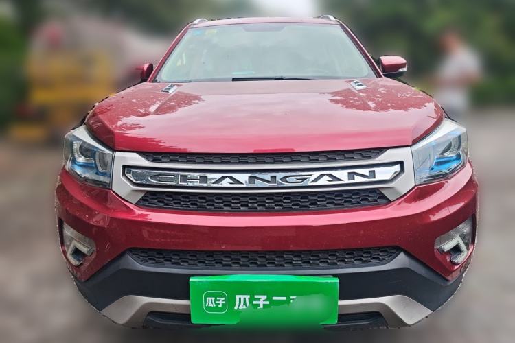 Used CHANGAN CS75 2014 2.0L Manual Luxury Version China IV Standard Front