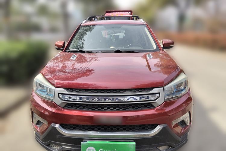 Used CHANGAN CS75 2014 2.0L Manual Leading Version China IV Standard Front