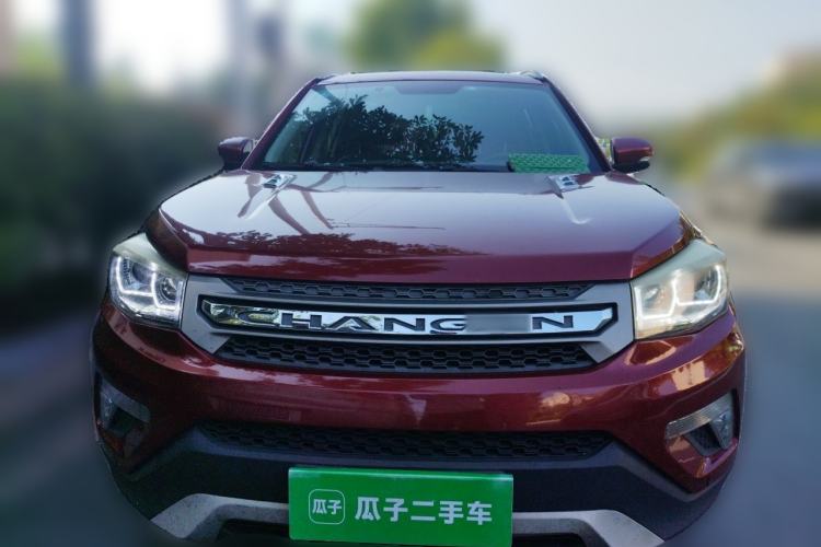 Used CHANGAN CS75 2014 1.8T Automatic Elite Model China IV Standard Front