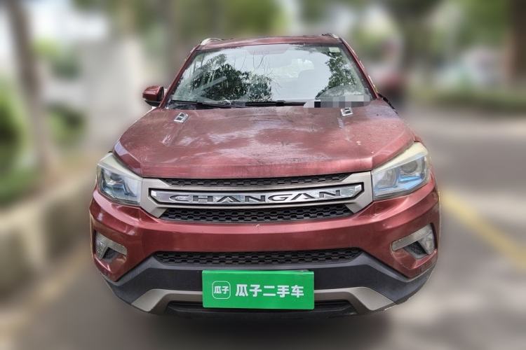 Used CHANGAN CS75 2014 2.0L Manual Luxury Version China IV Standard Front