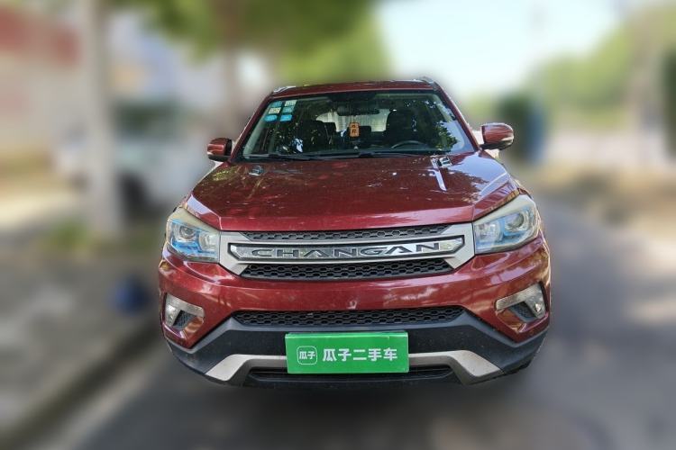 Used CHANGAN CS75 2014 2.0L Manual Luxury Version China V Standard Front