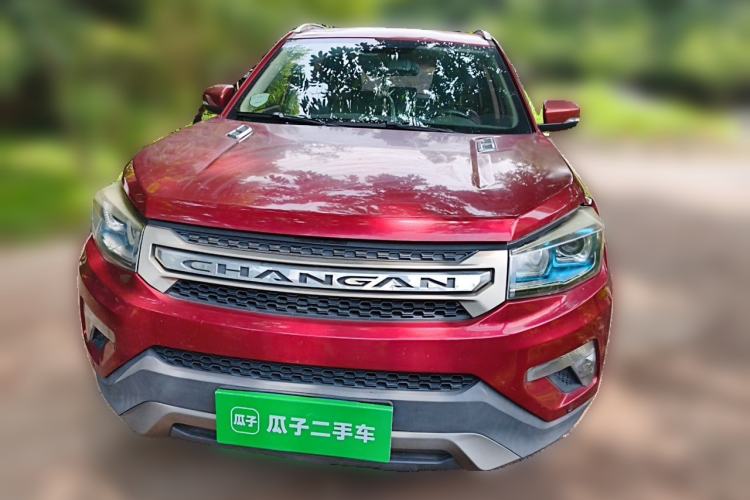 Used CHANGAN CS75 2014 1.8T Automatic Elite Model China IV Standard Front