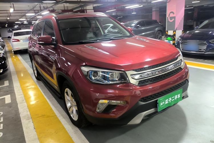 Used CHANGAN CS75 2014 1.8T Automatic Elite Model China IV Standard Front Right 45 Deg