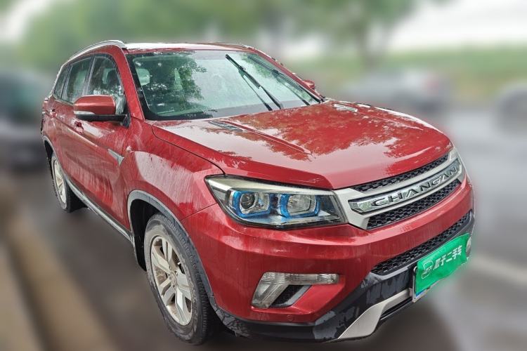 Used CHANGAN CS75 2014 1.8T Automatic Elite Version China V Standard Front Right 45 Deg
