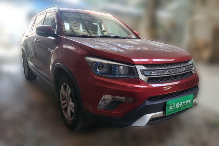 Used CHANGAN CS75 2014 1.8T Automatic Elite Version China V Standard Front Right 45 Deg