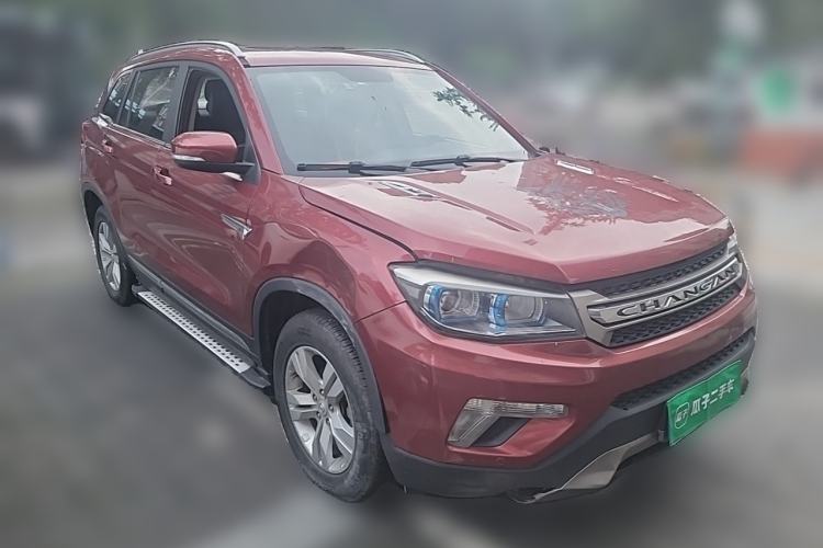 Used CHANGAN CS75 2014 2.0L Manual Luxury Version China IV Standard Front Right 45 Deg