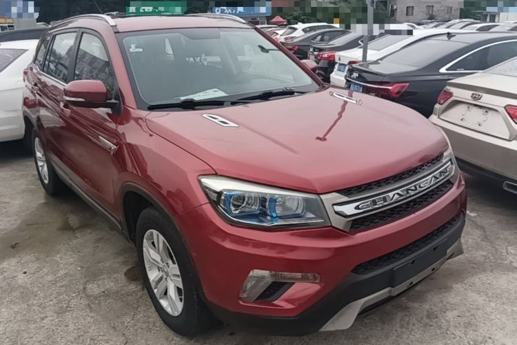 Used CHANGAN CS75 2014 2.0L Manual Luxury Version China IV Standard Front Right 45 Deg