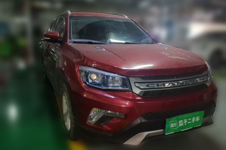 Used CHANGAN CS75 2014 2.0L Manual Luxury Version China IV Standard Front Right 45 Deg