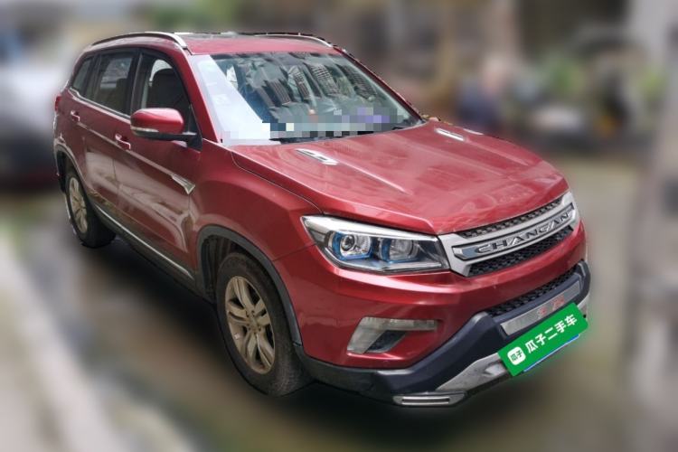 Used CHANGAN CS75 2014 2.0L Manual Leading Version China IV Standard Front Right 45 Deg