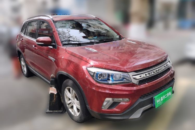 Used CHANGAN CS75 2014 1.8T Automatic Elite Model China IV Standard Front Right 45 Deg