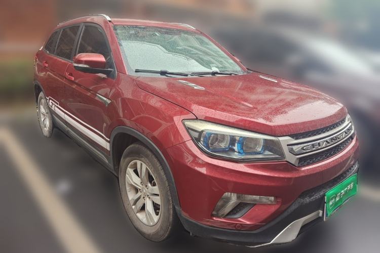 Used CHANGAN CS75 2014 1.8T Automatic Elite Model China IV Standard Front Right 45 Deg